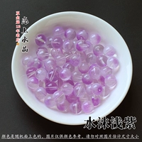 Светло -фиолетовая 10 -миллиметровая водяная пена 30 светло -фиолетовый