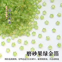 Матовые фрукты, зеленая золотая фольга, 20 шт.