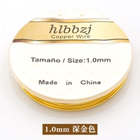 Желтый, 1.0mm, 1.2м