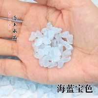 Hailang Treasure Color 20