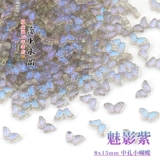 Аксессуары с кисточками, китайская шпилька, 20 шт, 8x, x15, 15мм, DIY