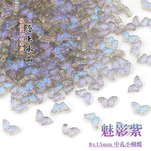 Аксессуары с кисточками, китайская шпилька, 20 шт, 8x, x15, 15мм, DIY