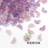 Аксессуары с кисточками, китайская шпилька, 20 шт, 8x, x15, 15мм, DIY