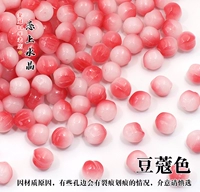 Цвет кардамона более светлый