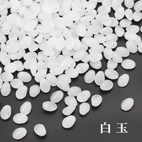 Из белого нефрита