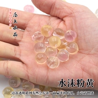 Порошок водной пены желтого цвета 5 шт.