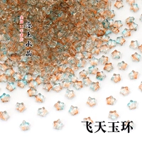 20 штук фейтиана Юхуан