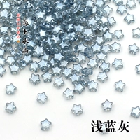 Светло -серый светло -голубой серый 20 штук