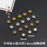 Металлический аксессуар для волос в форме цветка ручной работы, китайская шпилька, золото и серебро