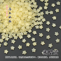 20 кусочков пчелиного воска желтый