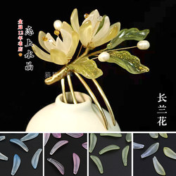 20 꽃잎은 DIY 고대 스타일의 머리핀 한 의류를 유약했습니다
