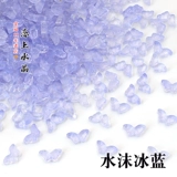 Аксессуары с кисточками, китайская шпилька, 20 шт, 8x, x15, 15мм, DIY