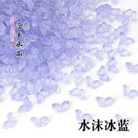 Водный паром блюз 20