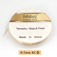 0,7 ммкку золота 丨 небольшой рулон составляет около 3 метров