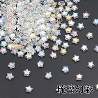 Молоко белое глазированное фантазия 20 штук