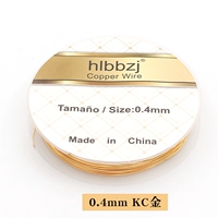 0,4 ммкку золота 丨 небольшой рулон составляет около 9 метров