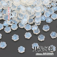 Moonlight Fantasy Blue 20