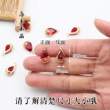 Медная красная лента, золотая подвеска, китайская шпилька ручной работы, серьги, DIY