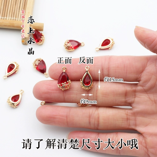 Медная красная лента, золотая подвеска, китайская шпилька ручной работы, серьги, «сделай сам»