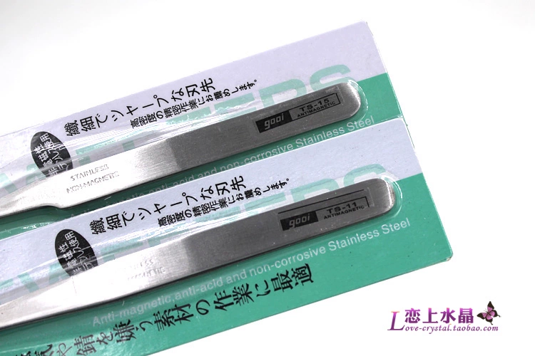 Genuine hạt chính xác chống tĩnh DIY công cụ sản xuất GOOI jumbo - thép không gỉ thẳng đầu Tweezers / khuỷu tay - Công cụ & vật liệu may DIY
