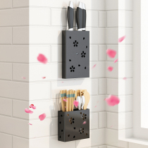 Stainless steel kitchen shelf wall-mounted chopsticks basket chopsticks tube household knife holder chopsticks cage integrated drain storage rack