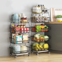 Kitchen vegetable shelf vegetable shelf multi-layer floor fruit storage rack mobile basket removable vegetable basket