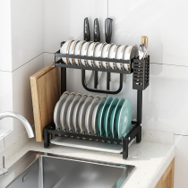 Stainless steel dish storage rack narrow bowl rack small kitchen rack bowl chopsticks storage box dish rack drain rack