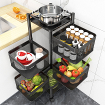 360-degree rotatable kitchen vegetable shelf floor multi-layer water fruit and vegetable shelf household storage basket