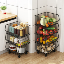 Kitchen vegetable shelf multi-layer detachable fruit and vegetable storage basket mobile fruit storage basket