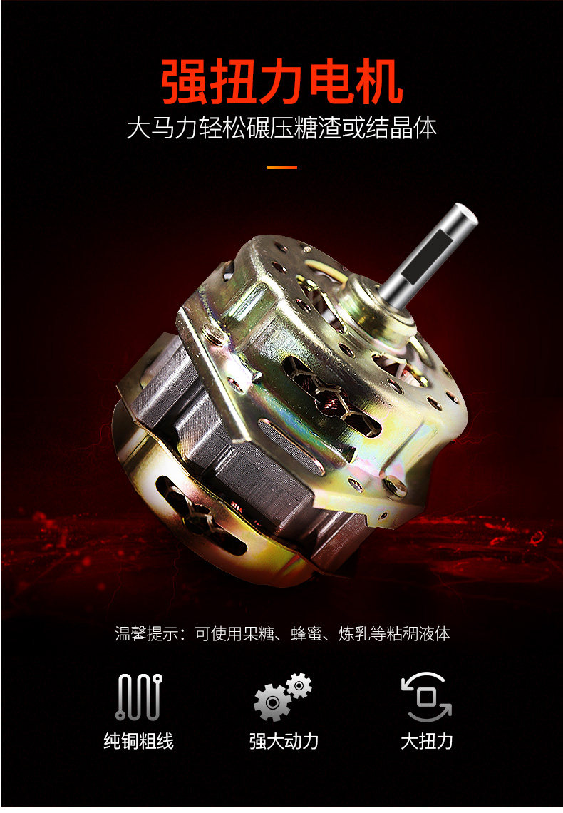 Fruit Candy Machine_10.jpg