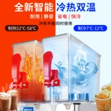 Wesome LRSJ-10*4 Четырехцилиндровый