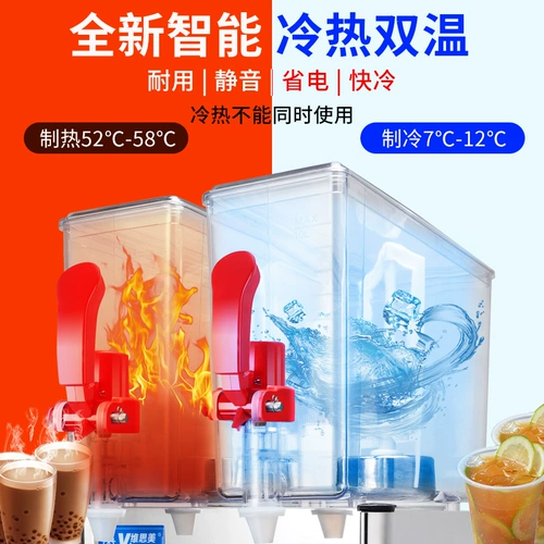 Wesome LRSJ-10*4 Четырехцилиндровый