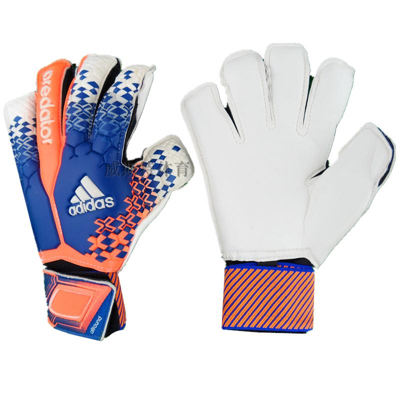 Gants de football - Ref 2599977 Image 27