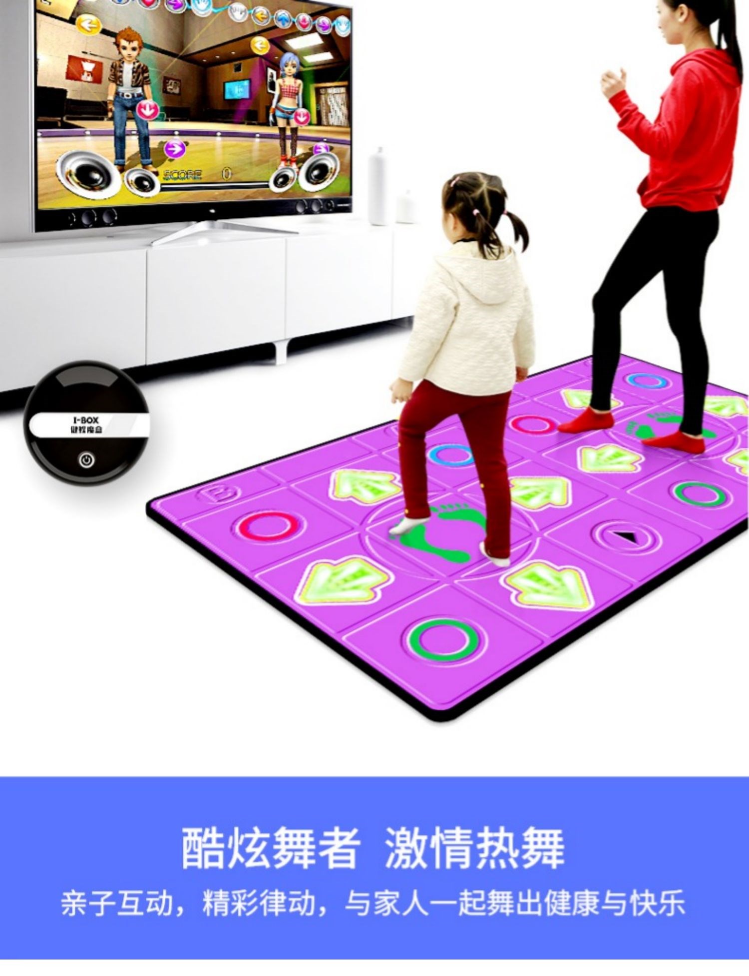 Soundtrack Square Trường tiểu học TV Set Có thể gập lại Nhiều người chơi Đồ chơi Cô gái Nhảy Chăn Trẻ em - Dance pad thảm nhảy audition hdmi	