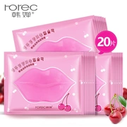 Han Yu Lip Mask Stick Lip Balm dưỡng ẩm giữ ẩm Tẩy tế bào chết Chống khô Nam và nữ Lip Care Lip Balm