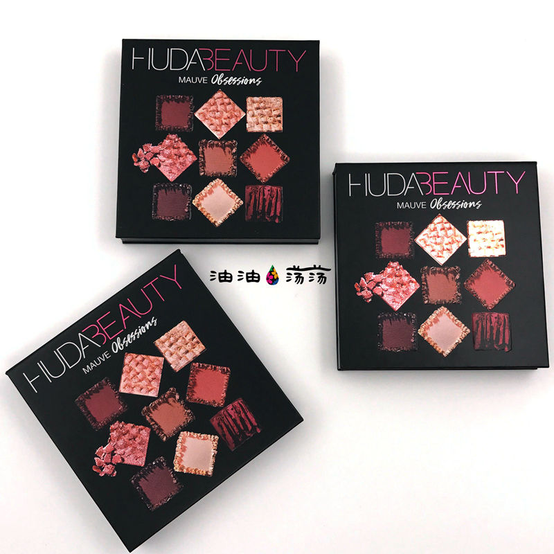 现货包邮 Huda Beauty 九宫格眼影九色眼影盘 warm brown