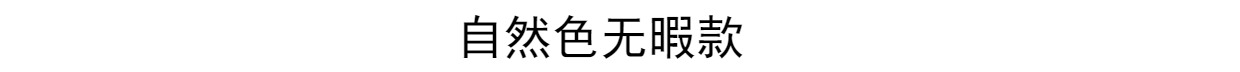 Spot Japan SUQQU dạng bột lỏng mật ong 17 năm mới phấn phủ bốn màu dạng bột mật ong phấn phủ perfect diary