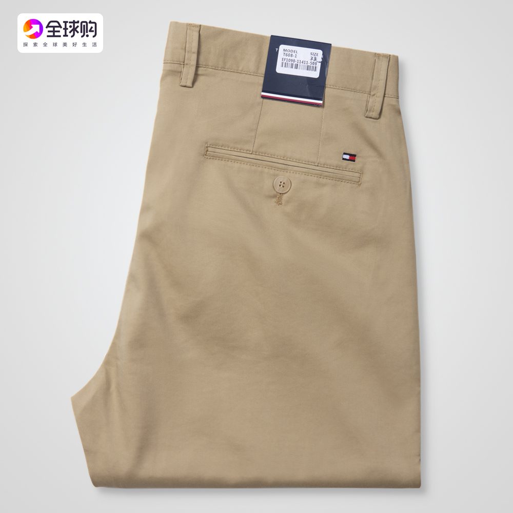 tommy Tommy Four seasons High-end American Autumn Winter Men's Card Its Color Casual Pants Pure Cotton Loose Straight Drum-Taobao