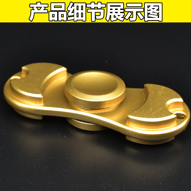 Finger spinner OTHER   - Ref 2616306 Image 6