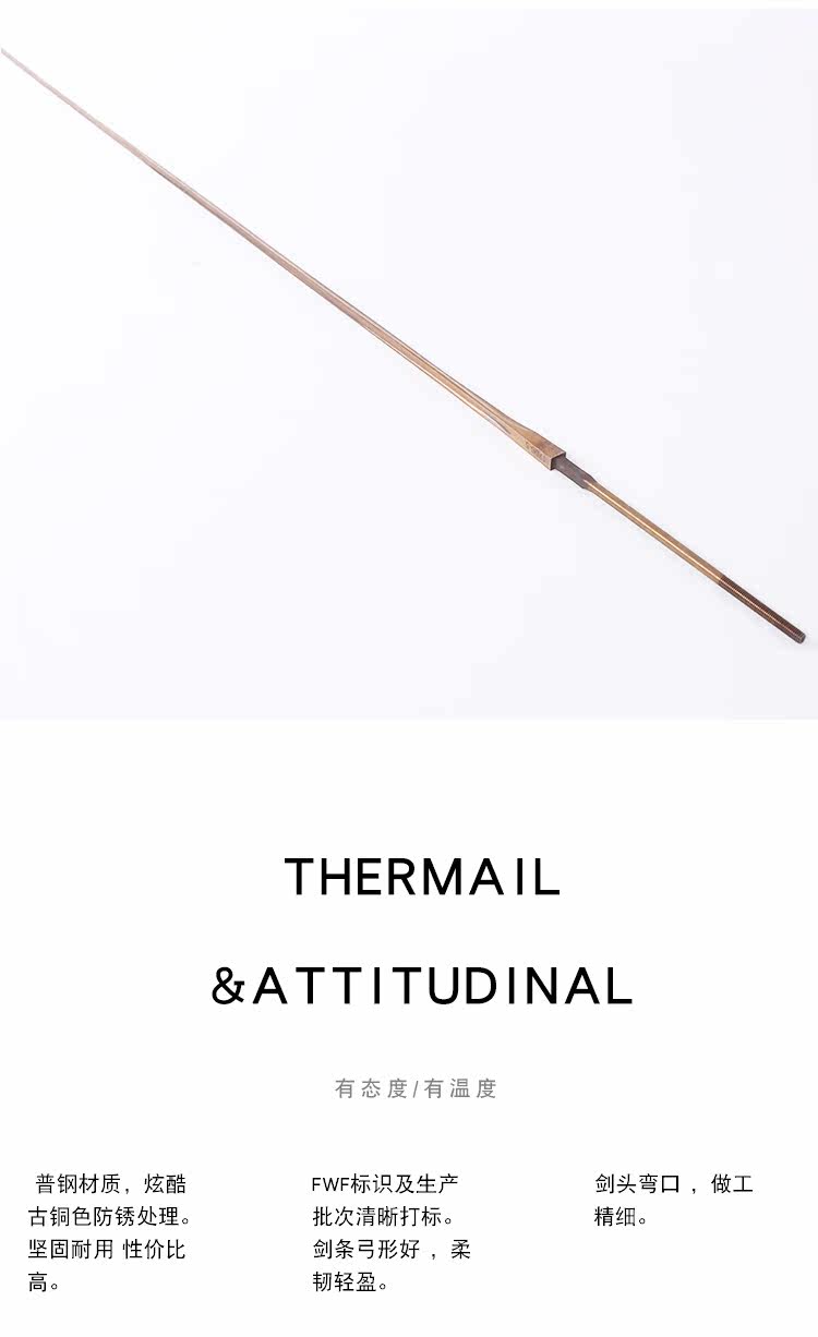 40 с полосой меча 5#gold_07.jpg