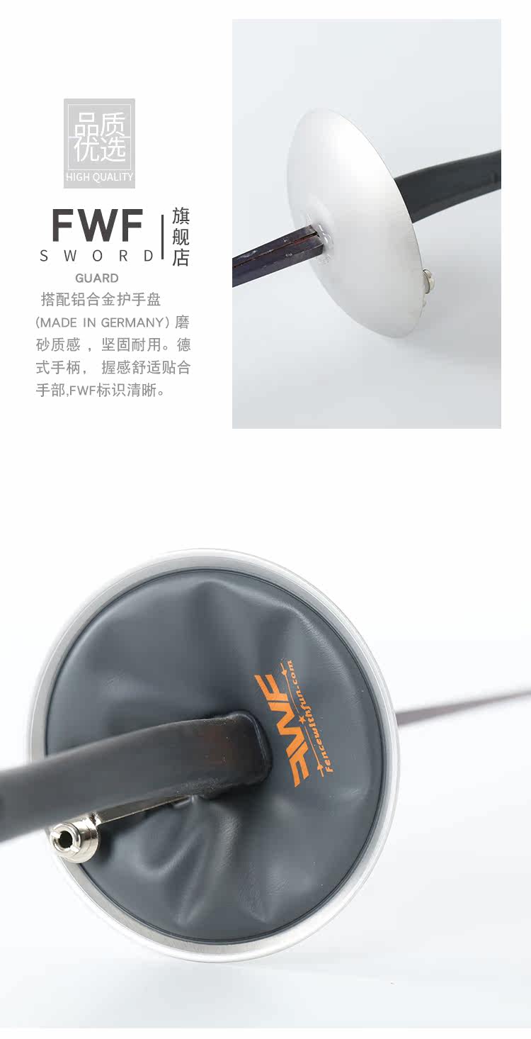 Электрический меч меч BF-Hair Blue-M-Sraight Sword_17.jpg