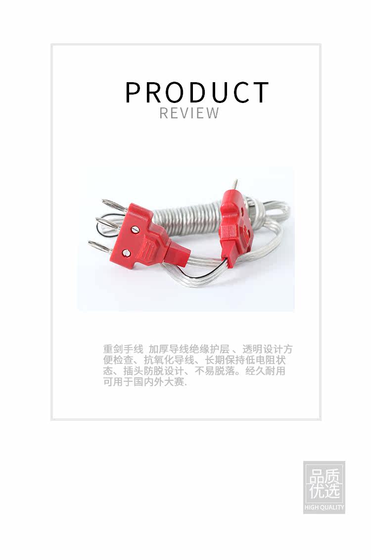 Ручная линия -2_02.jpg