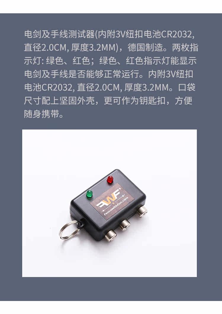 56 tester_10.jpg