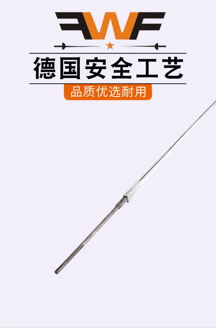 42 Sword Strip 5#_01.jpg