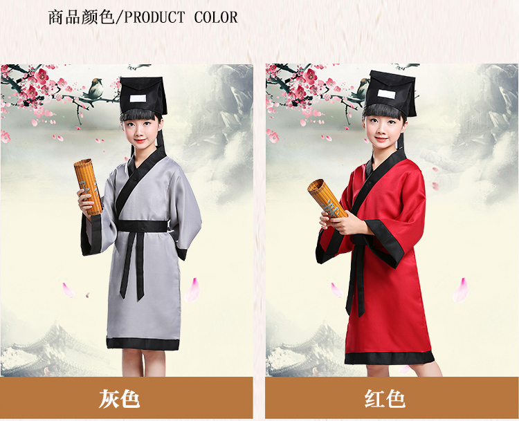 Trang phục trẻ em, trang phục Hanfu, sách nam nữ, sách thiếu nhi, trang phục trẻ em, phong cách Trung Quốc, ba nhân vật, đệ tử - Trang phục shop bán đồ trẻ em
