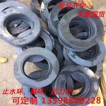 National standard non-standard rigid waterproof wing ring water stop ring Resistance sheet Flange sheet ventilation sleeve Air defense combination square