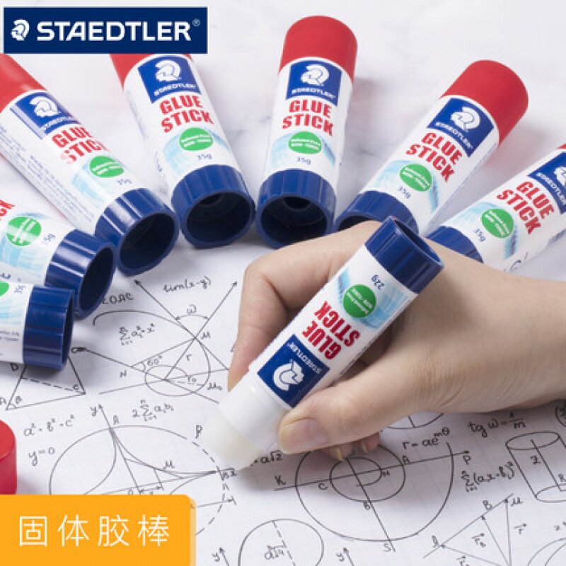 German STAEDLER Schedlou 920 solid rubber stick powerful solid glue handmade rubber office students