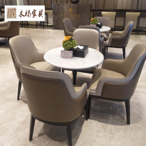 Marketing center reception department sofa furniture post-modern light luxury sales office negotiation table chair set one table four chairs
