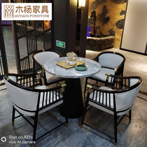 New Chinese sales office talks table and chair modern light luxury reception leisure chair combination Hotel Club restaurant dining chair