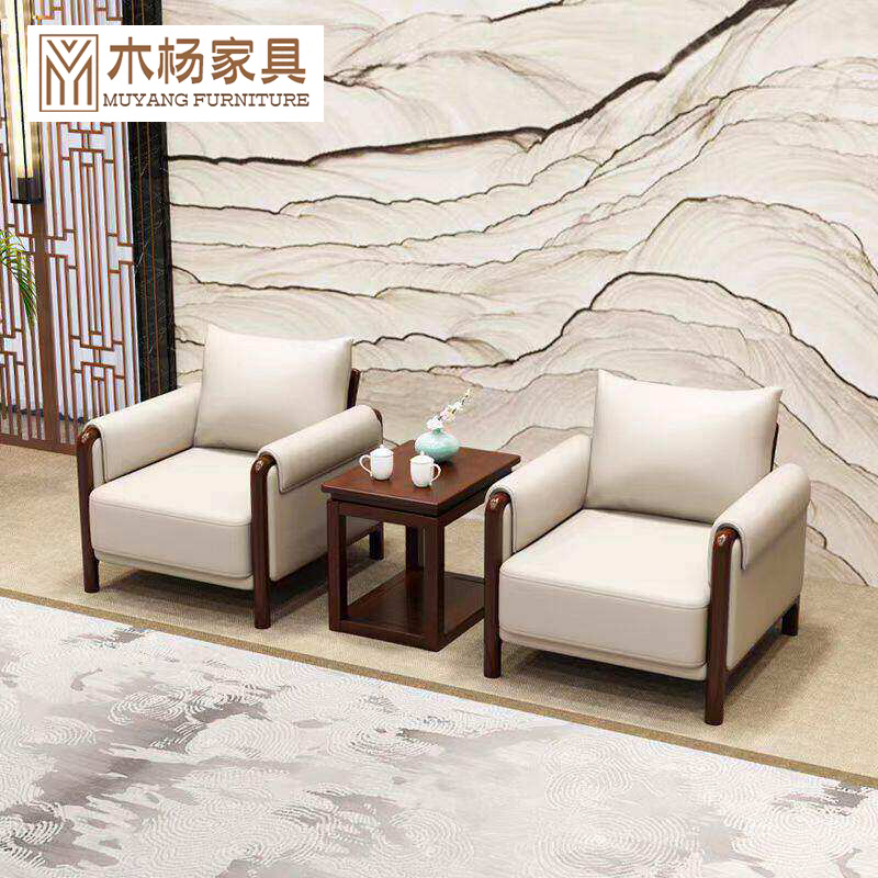Vip Room Conference Room Negotiation Single Sofa Coffee Table Set Hotel Rest Reception Booth Modern Business Sofa